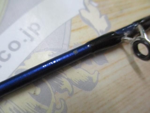 シーパワーV 30-270｜＠ベリーネット 日本最大新品中古釣具WEB