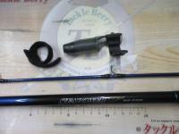 シーパワーV 30-270