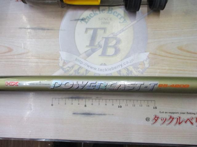HXパワーキャストT 25-420G