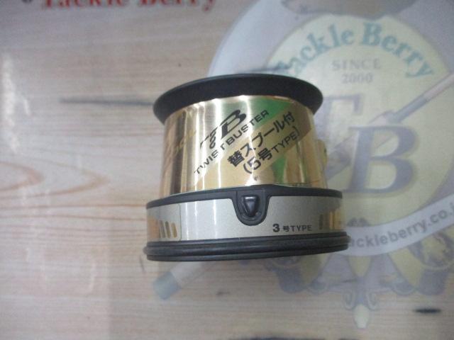 パワーキャストX 30T