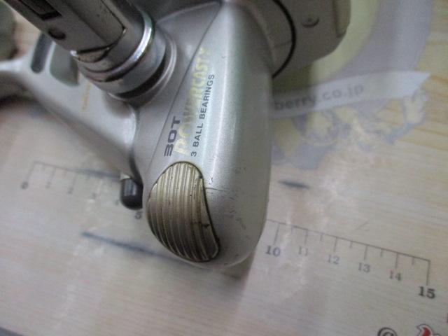 パワーキャストX 30T