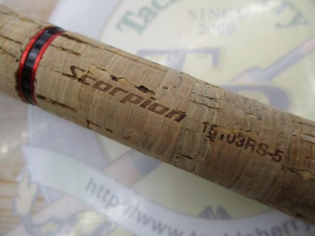 スコーピオン15103RS-5