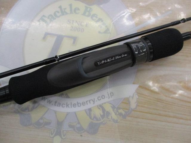 バトルウィップIM 511S