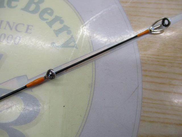 バトルウィップIM 511S