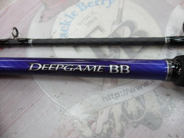 22ディープゲームBB 120-210｜＠ベリーネット 日本最大新品中古