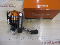 13ソアレBB C2000PGSS