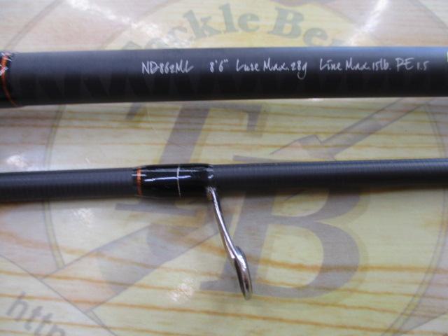 ND862ML