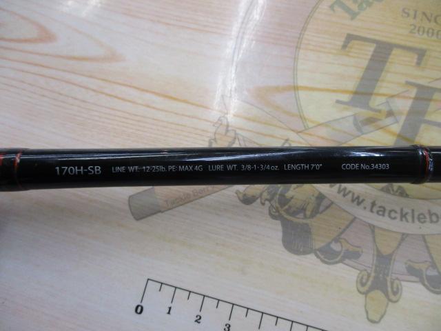 ポイズングロリアス 170H-SB SUPER VORTISM 70｜＠ベリーネット