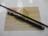 ポイズングロリアス 170H-SB SUPER VORTISM 70