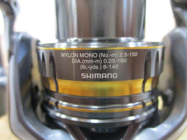 21アルテグラ 2500