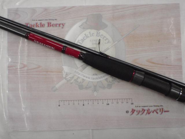 シーホーク SH11M