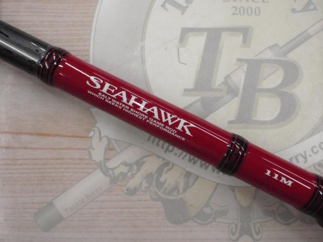 シーホーク SH11M