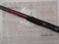 シーホーク SH11M