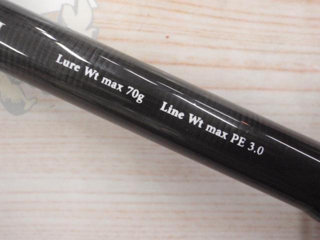 ケイソンギンセイTZ116H