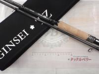 ケイソンギンセイTZ116H