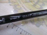 ポイズンアドレナ 1610MG