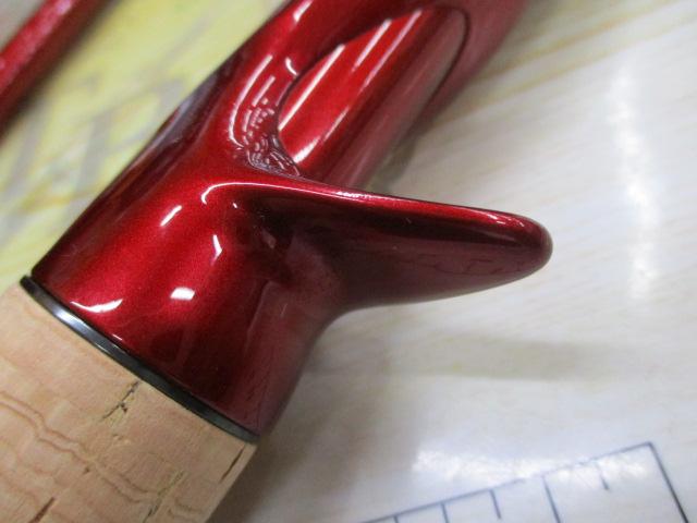 シナジー CSYC-73MH+ スーパートライアンフ