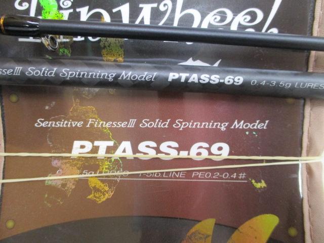 ピンウィール PTASS-69