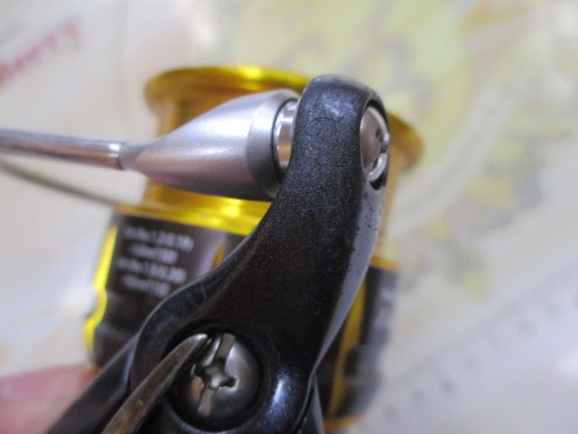 15フリームス 2506