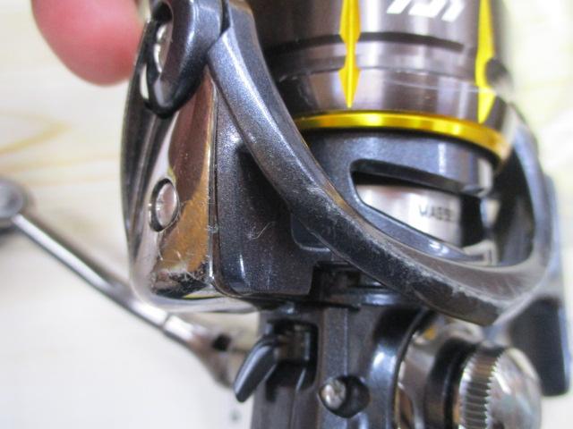 15フリームス 2506