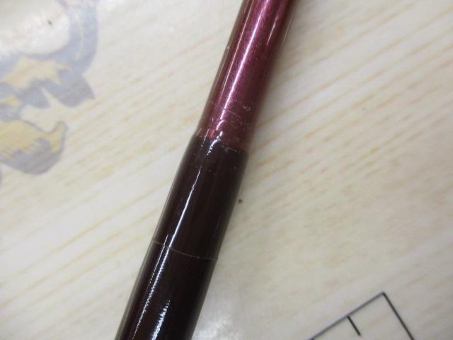 先鋭剣崎V2 120-170