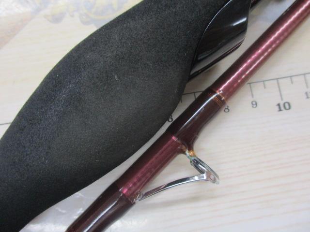 先鋭剣崎V2 120-170｜＠ベリーネット 日本最大新品中古釣具WEBショップ