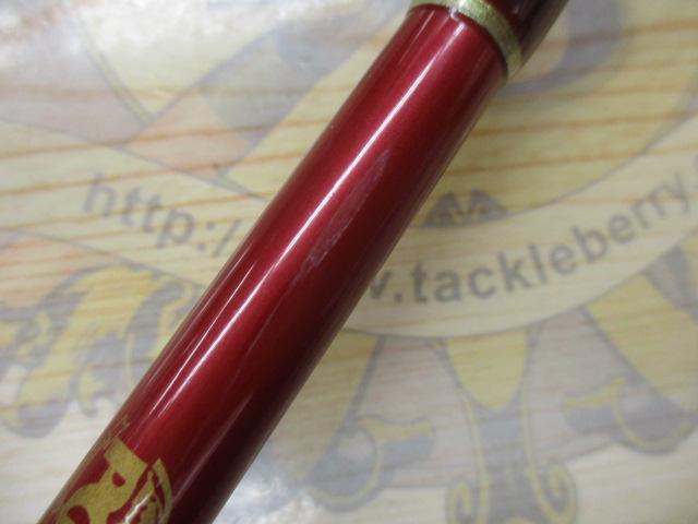 レッドテール 200-H穂先+標準バット