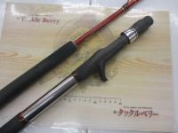 レッドテール 200-H穂先+標準バット