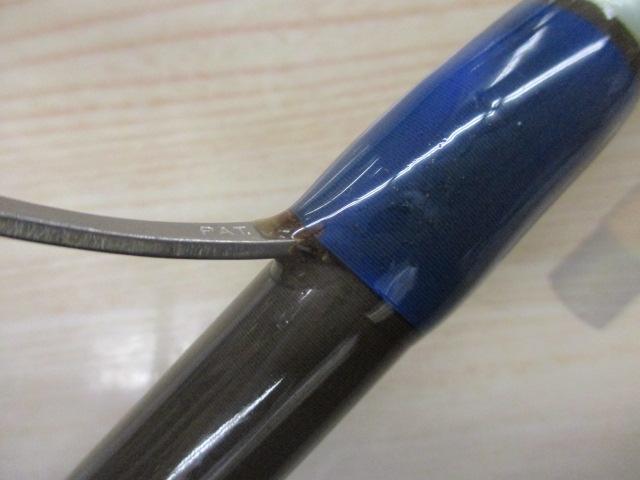 コーラルスター CGP-8030i