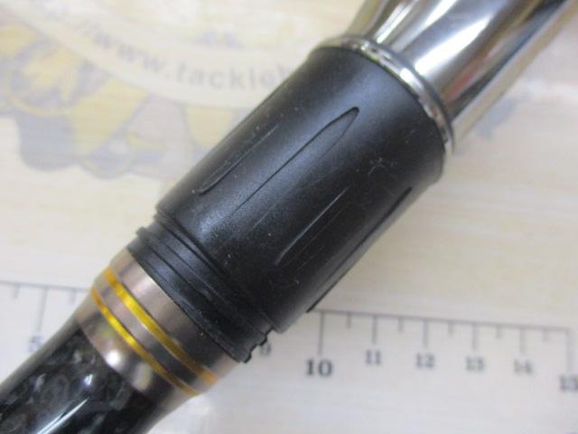 な様 がまかつ アテンダーII 2.25-50 がま磯アテンダーⅡ 2.25-50