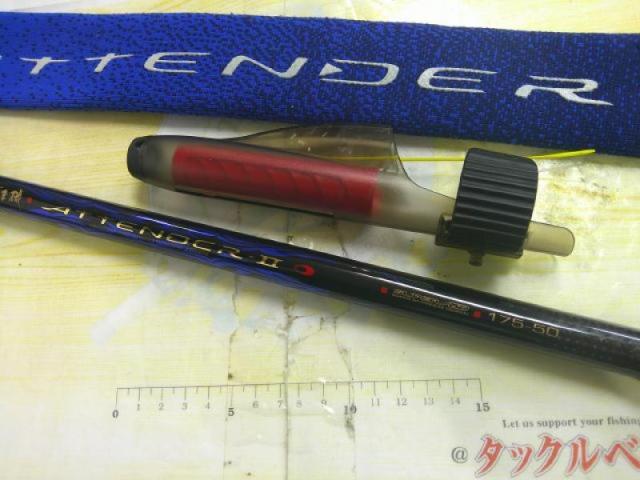 がまかつ　がま磯　アテンダー2 1.75-50未使用 楽天市場】【中古】 がまかつ がま磯 アテンダーII 175-50