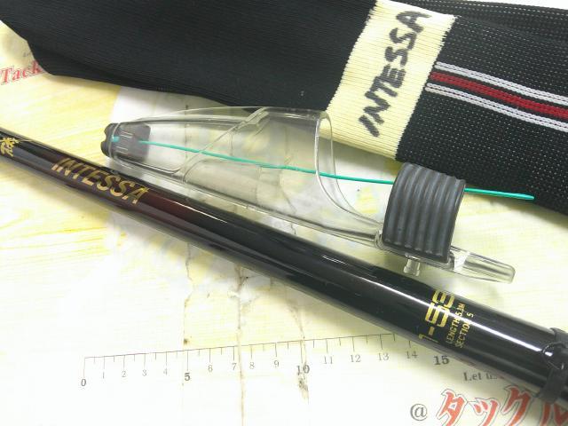 がま磯インテッサ 1-53｜＠ベリーネット 日本最大新品中古釣具WEBショップ