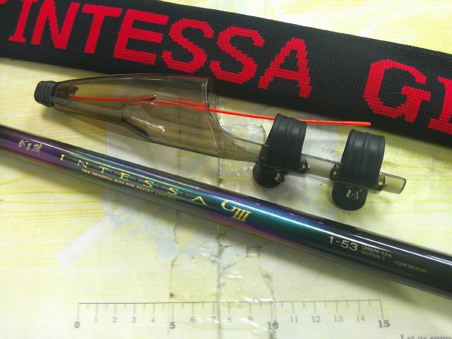 がま磯　インテッサGⅢ 1,5-53 最終値引きにします がま磯インテッサGⅢ 15-53｜＠ベリーネット 日本最大新品中古