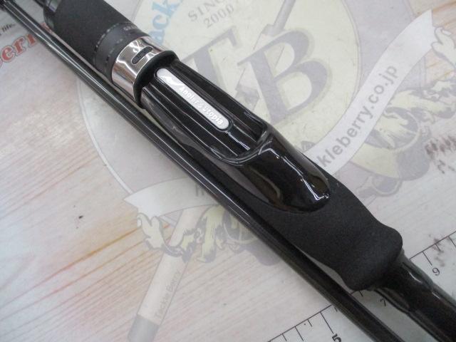 グランデージ ブルート ベルエポック S86M｜＠ベリーネット 日本