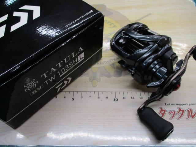 20タトゥーラ SV TW 103SHL｜＠ベリーネット 日本最大新品中古釣具WEB