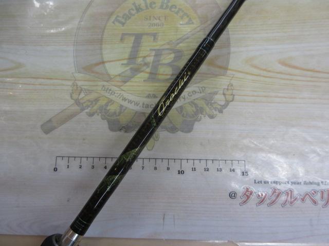 デストロイヤー F4-69DG(オロチピークパフォーマンス)