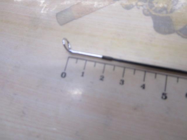 フリーストーンFV 833