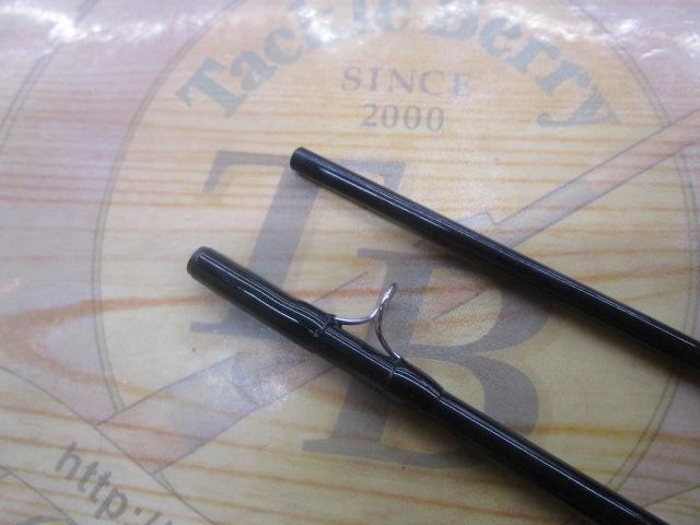 フリーストーンFV 833