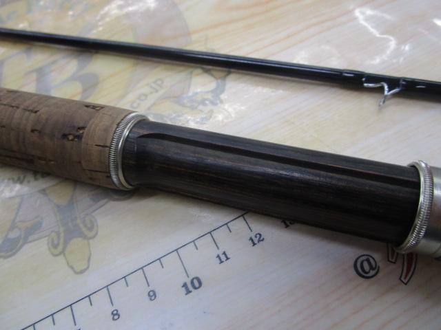 フリーストーンFV 833