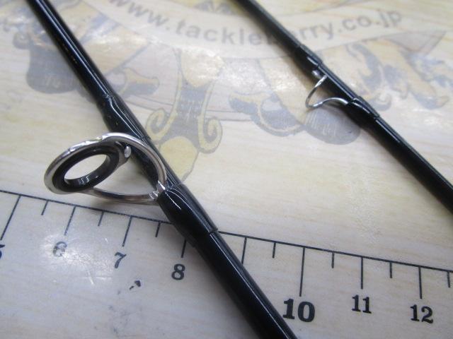 フリーストーンFV 833