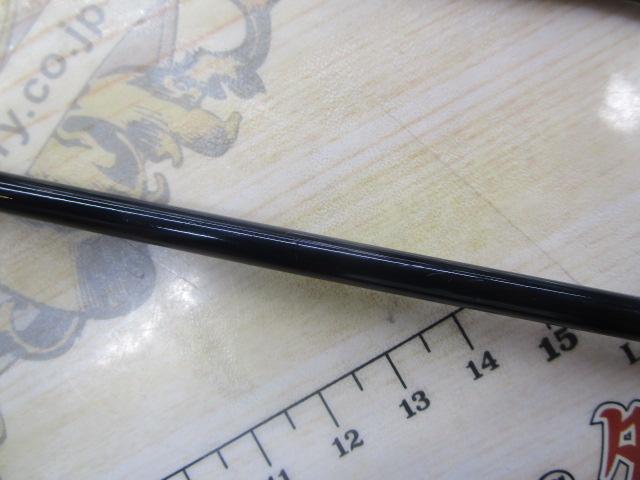 フリーストーンFV 833