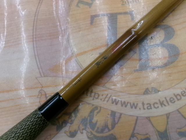 朱紋峰神威 10｜＠ベリーネット 日本最大新品中古釣具WEBショップ