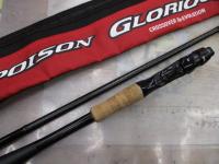 16ポイズングロリアス 172H