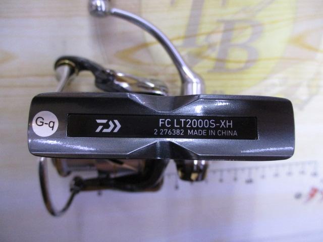 20ルビアス FC LT2000S-XH｜＠ベリーネット 日本最大新品中古