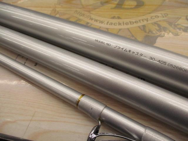 プライムキャスター 30-405