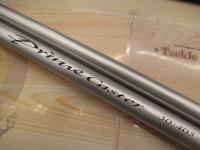 プライムキャスター 30-405