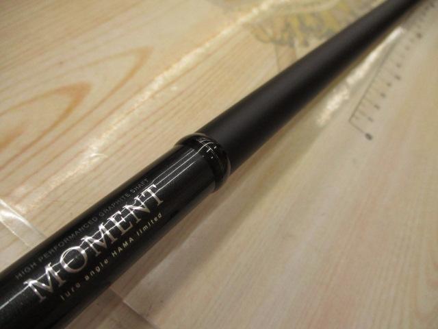 MOMENT MB-610EX バスロッド o0500050015233077321.jpg
