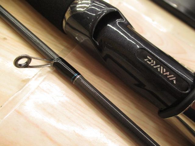 エメラルダスMX 79L/MH-S BOAT｜＠ベリーネット 日本最大新品