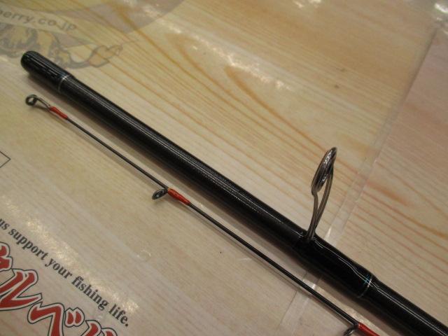 エメラルダスMX 79L/MH-S BOAT｜＠ベリーネット 日本最大新品