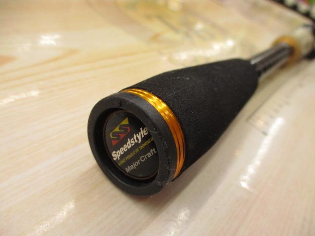 スピードスタイル SSC-70H